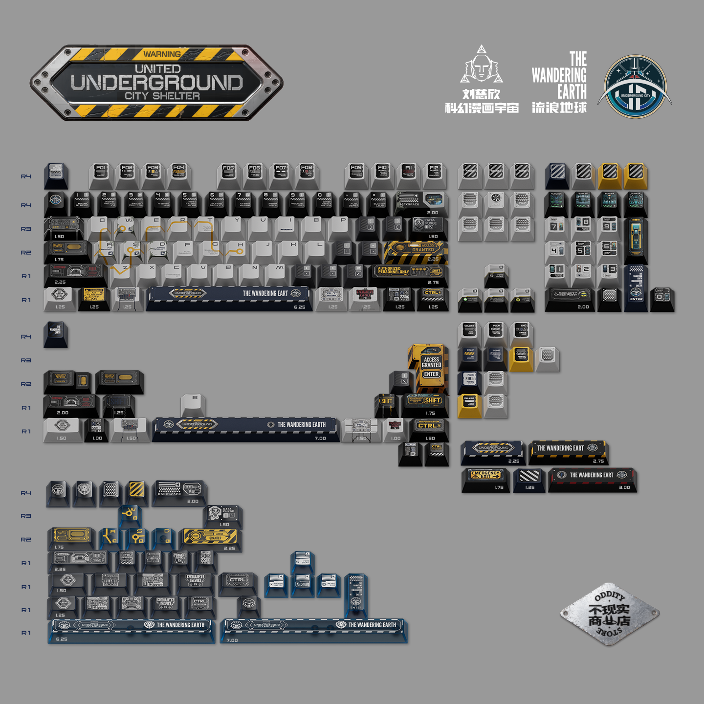 Wandering Earth Underground City Keycap